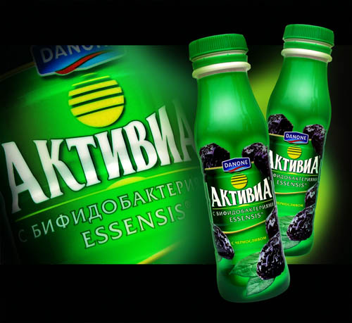 Активиа