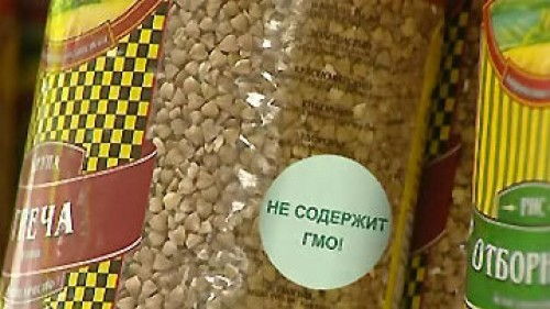 Крупа