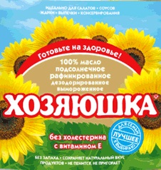 Масло