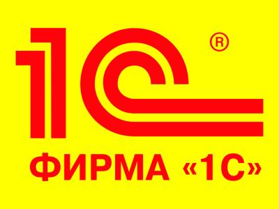 1C