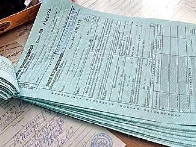 По окончанию заполнения больничного листа, как правило, пациент выздоравливает