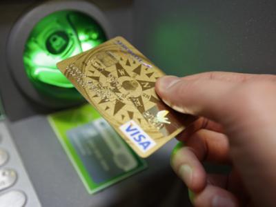 Нанокомпас-стрелка всегда указывает на банкомат