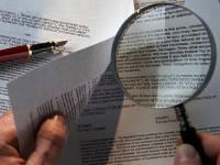 Экспертиза документов Экспертиза документов