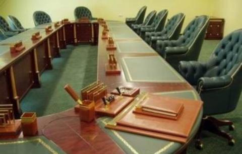 Общее собрание акционеров Общее собрание акционеров