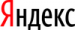 Посмотреть отзывы на Яндекс